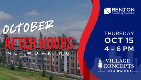 October-Chamber-After-Hours-flyer.png