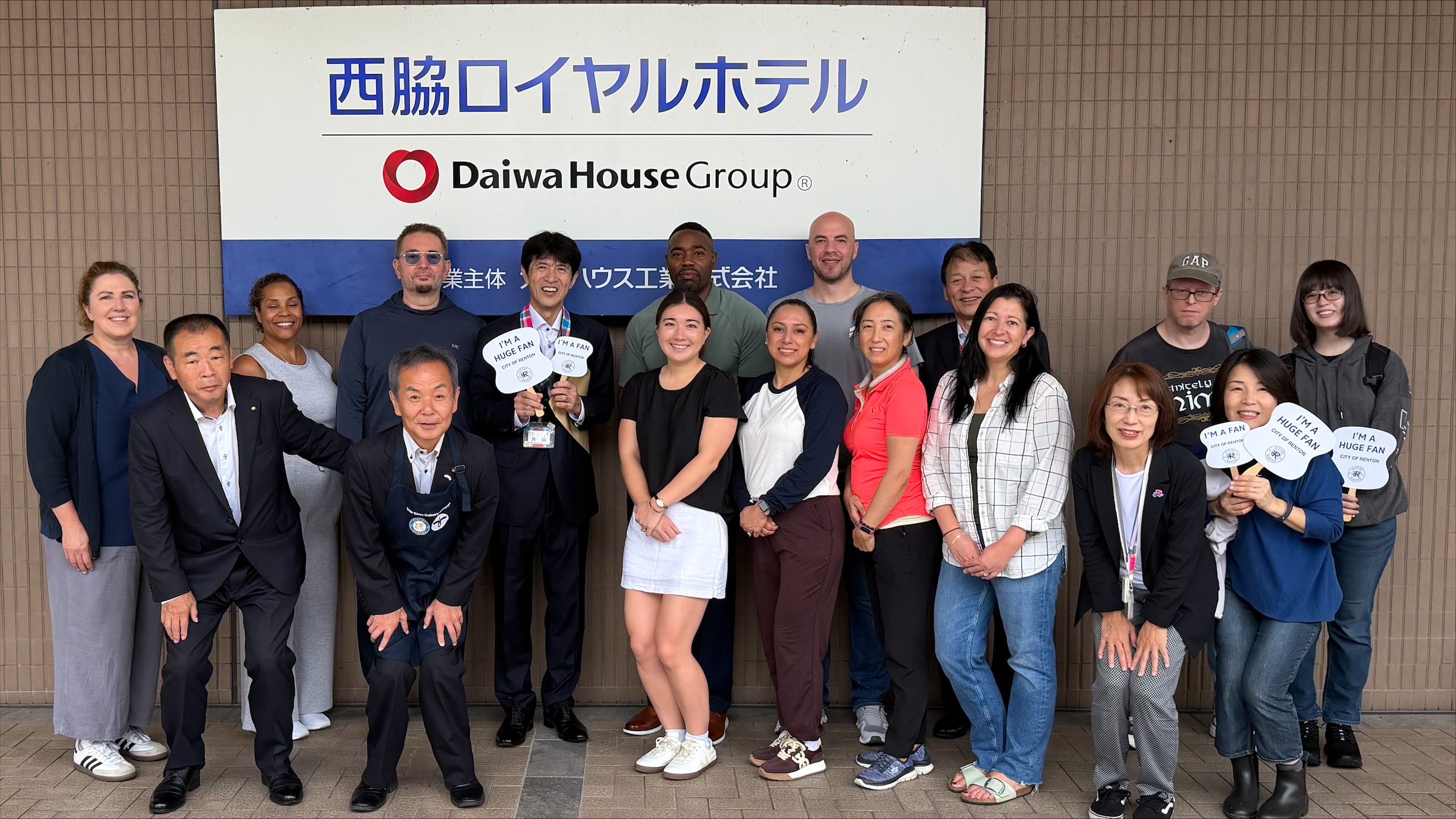 City of Renton and Renton Technical College visits sister city in Nishiwaki, Japan during delegation in October